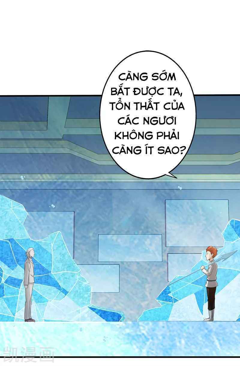 Địa Ngục Này Ta Mở Ra Đấy Chapter 84 - Trang 2