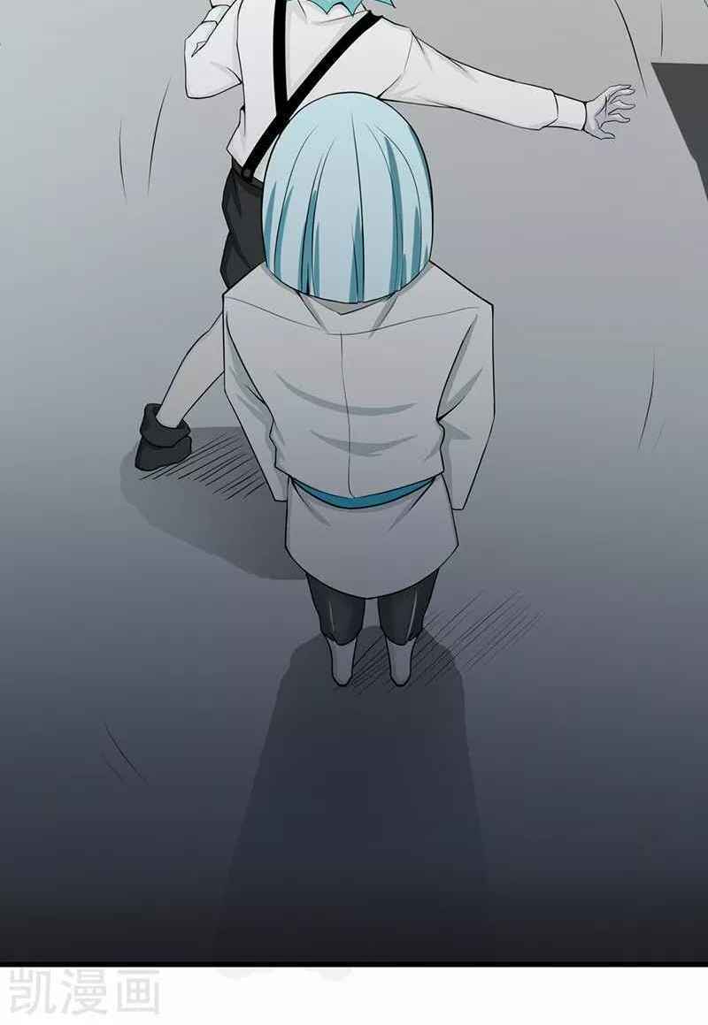 Địa Ngục Này Ta Mở Ra Đấy Chapter 85 - Trang 2