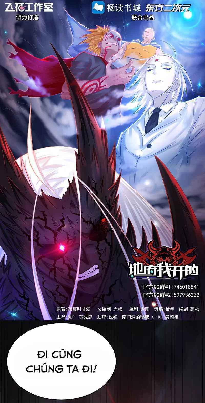 Địa Ngục Này Ta Mở Ra Đấy Chapter 86 - Trang 2