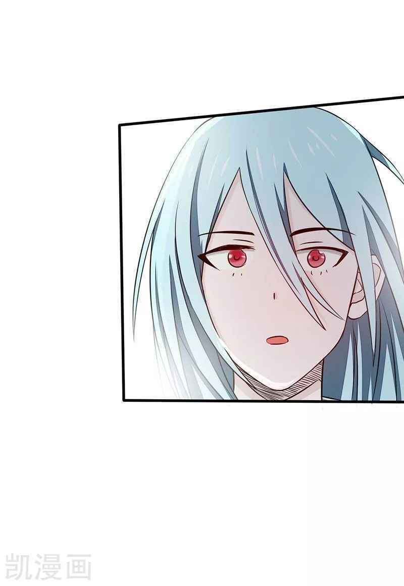 Địa Ngục Này Ta Mở Ra Đấy Chapter 86 - Trang 2