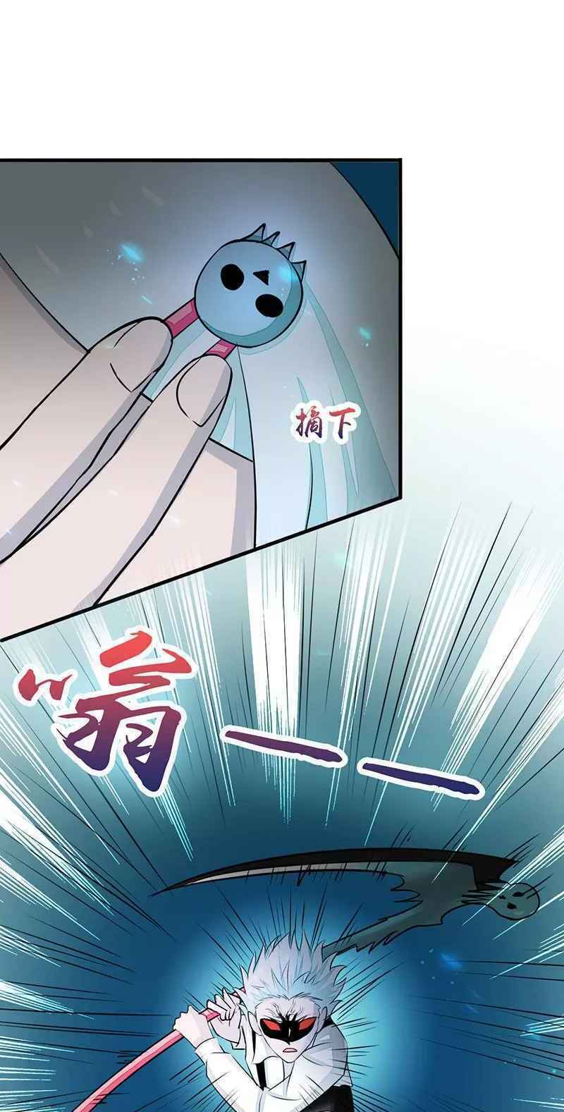 Địa Ngục Này Ta Mở Ra Đấy Chapter 86 - Trang 2