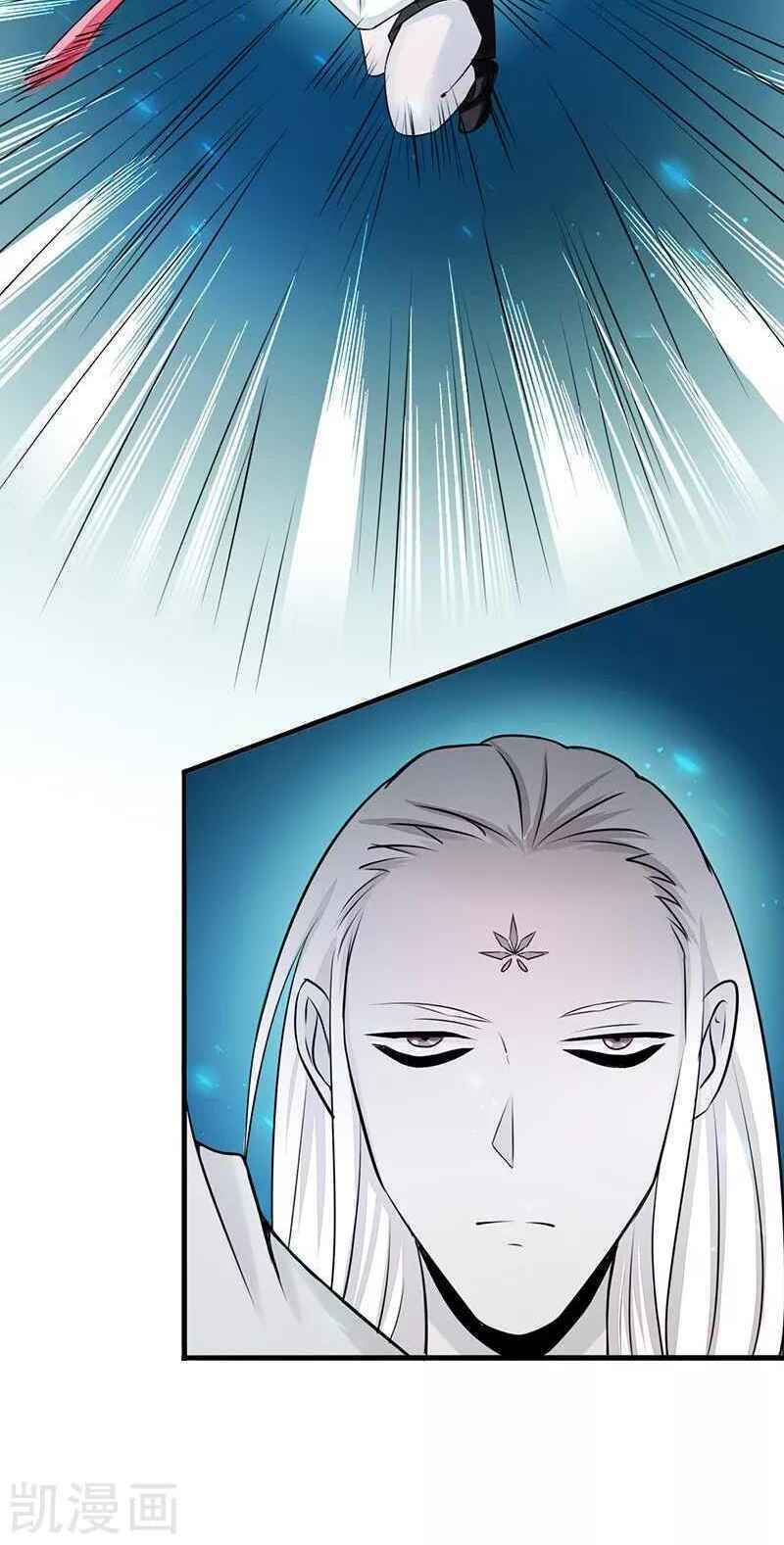 Địa Ngục Này Ta Mở Ra Đấy Chapter 86 - Trang 2