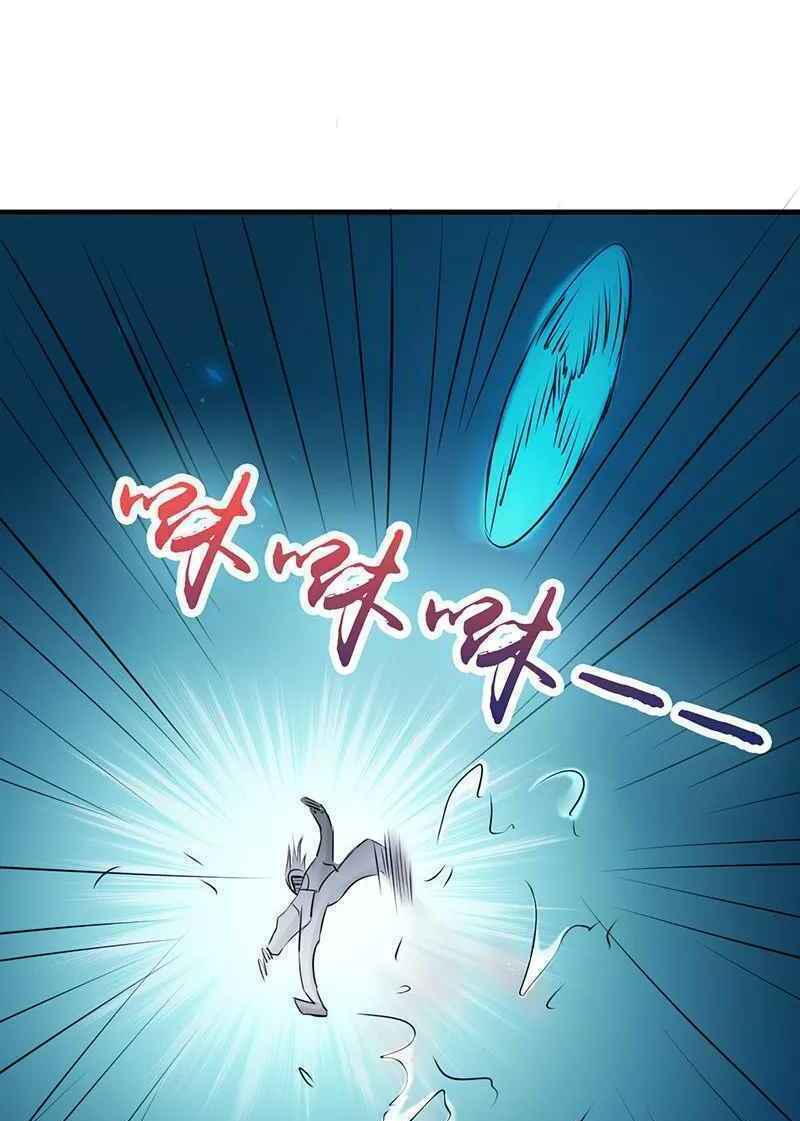 Địa Ngục Này Ta Mở Ra Đấy Chapter 86 - Trang 2