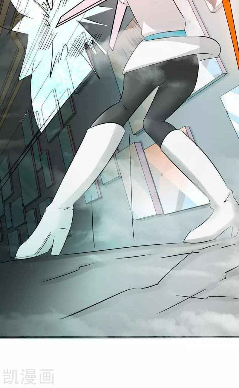 Địa Ngục Này Ta Mở Ra Đấy Chapter 86 - Trang 2