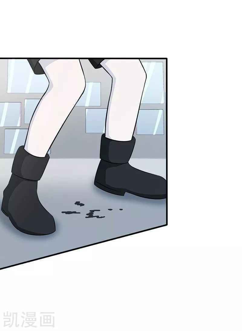 Địa Ngục Này Ta Mở Ra Đấy Chapter 87 - Trang 4