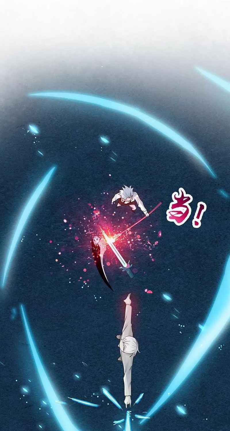 Địa Ngục Này Ta Mở Ra Đấy Chapter 87 - Trang 4