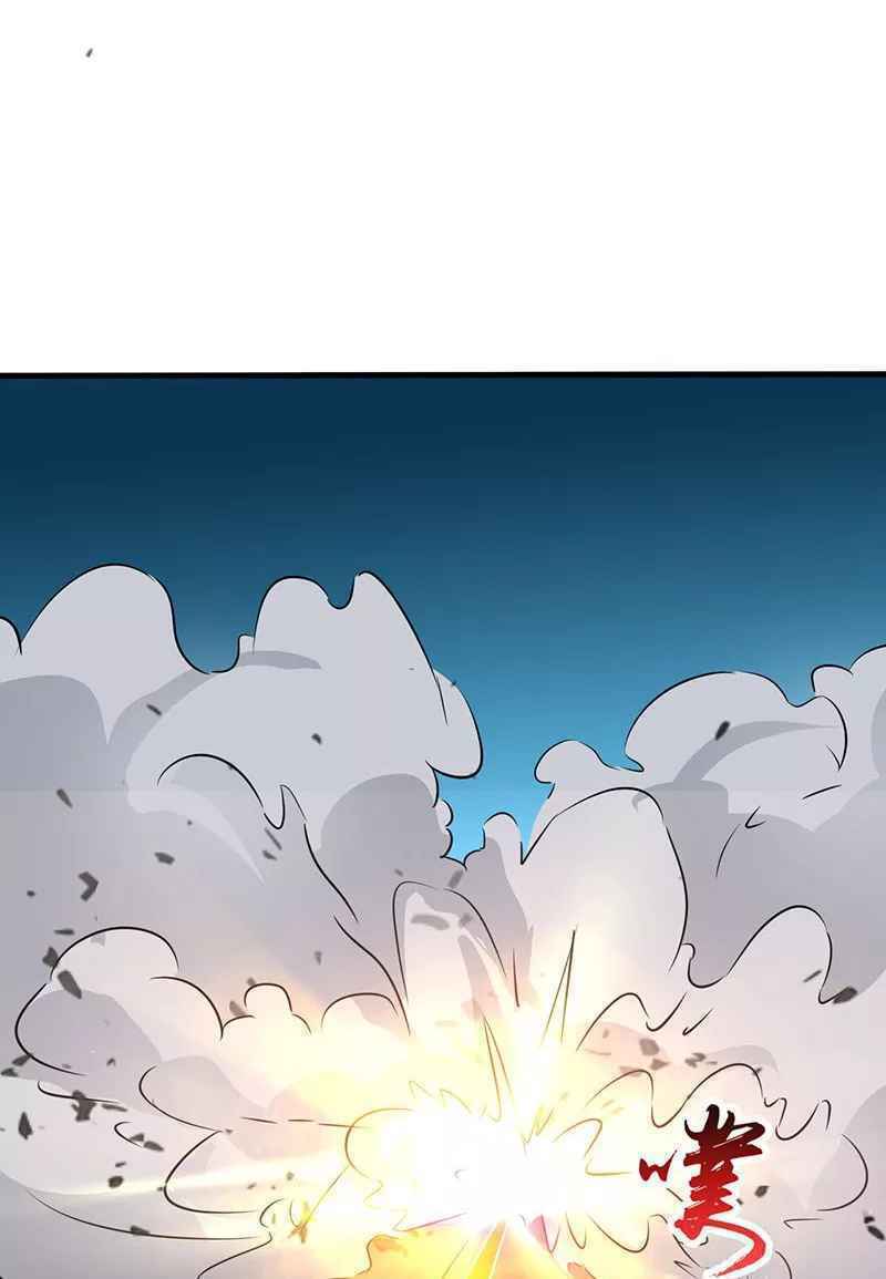 Địa Ngục Này Ta Mở Ra Đấy Chapter 87 - Trang 4