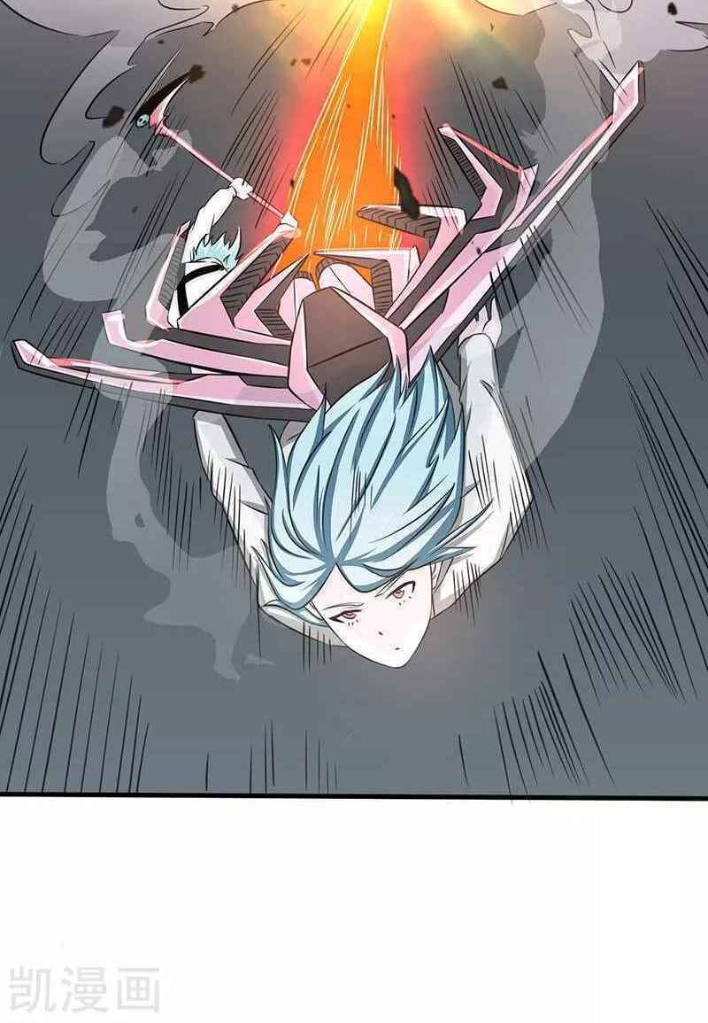 Địa Ngục Này Ta Mở Ra Đấy Chapter 87 - Trang 4