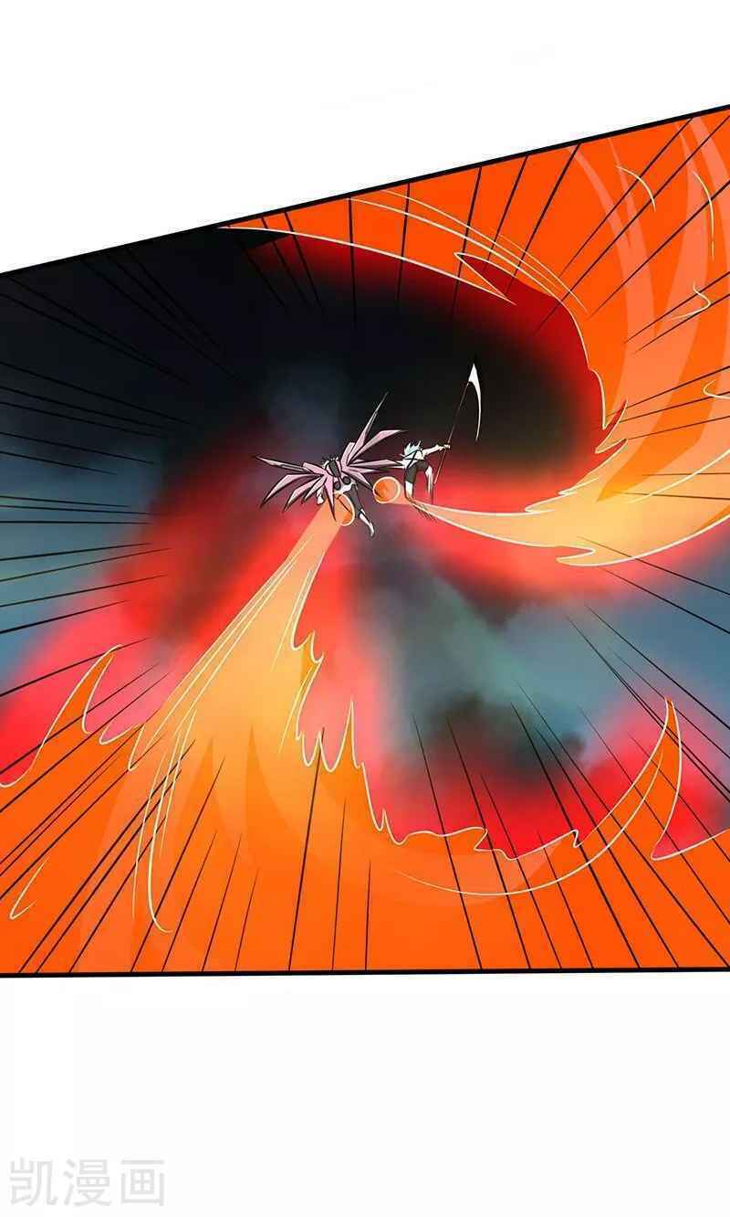 Địa Ngục Này Ta Mở Ra Đấy Chapter 87 - Trang 4