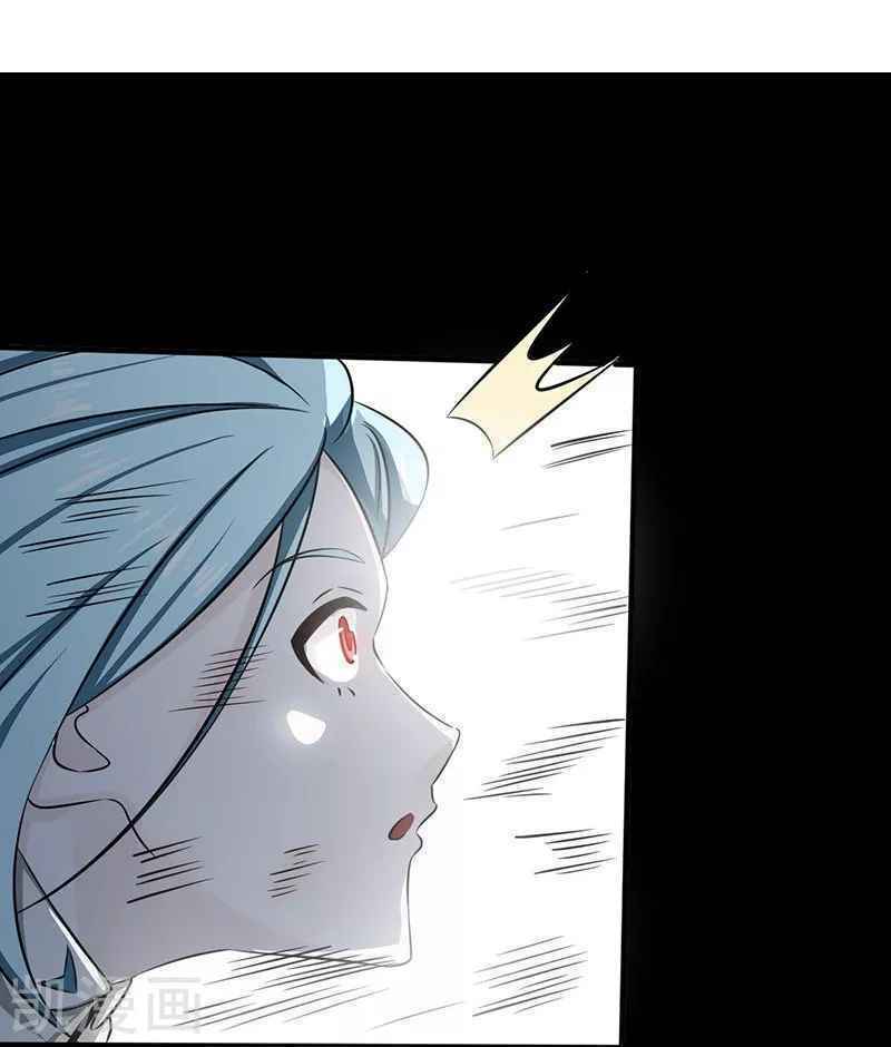 Địa Ngục Này Ta Mở Ra Đấy Chapter 87 - Trang 4