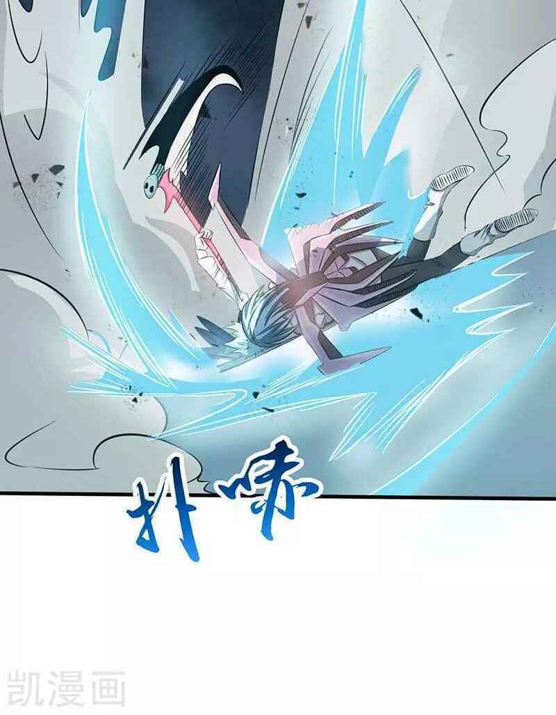 Địa Ngục Này Ta Mở Ra Đấy Chapter 87 - Trang 4