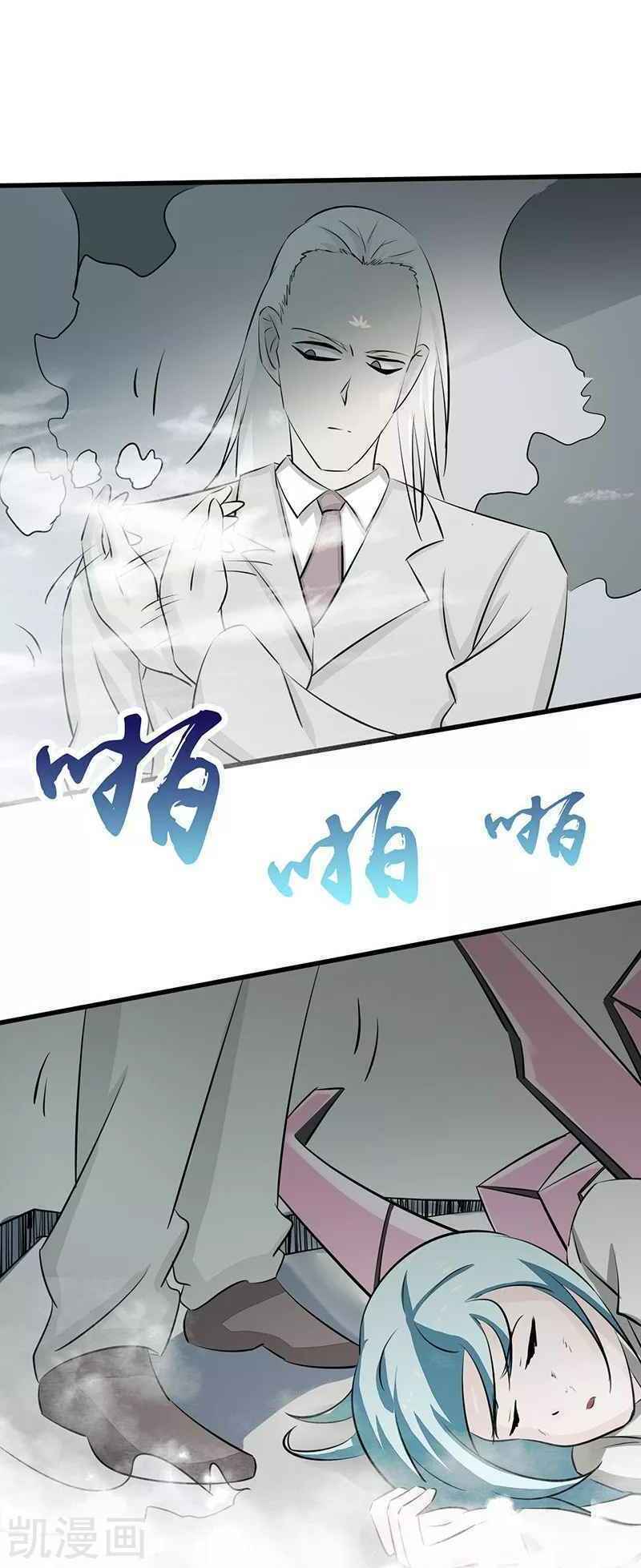 Địa Ngục Này Ta Mở Ra Đấy Chapter 87 - Trang 4
