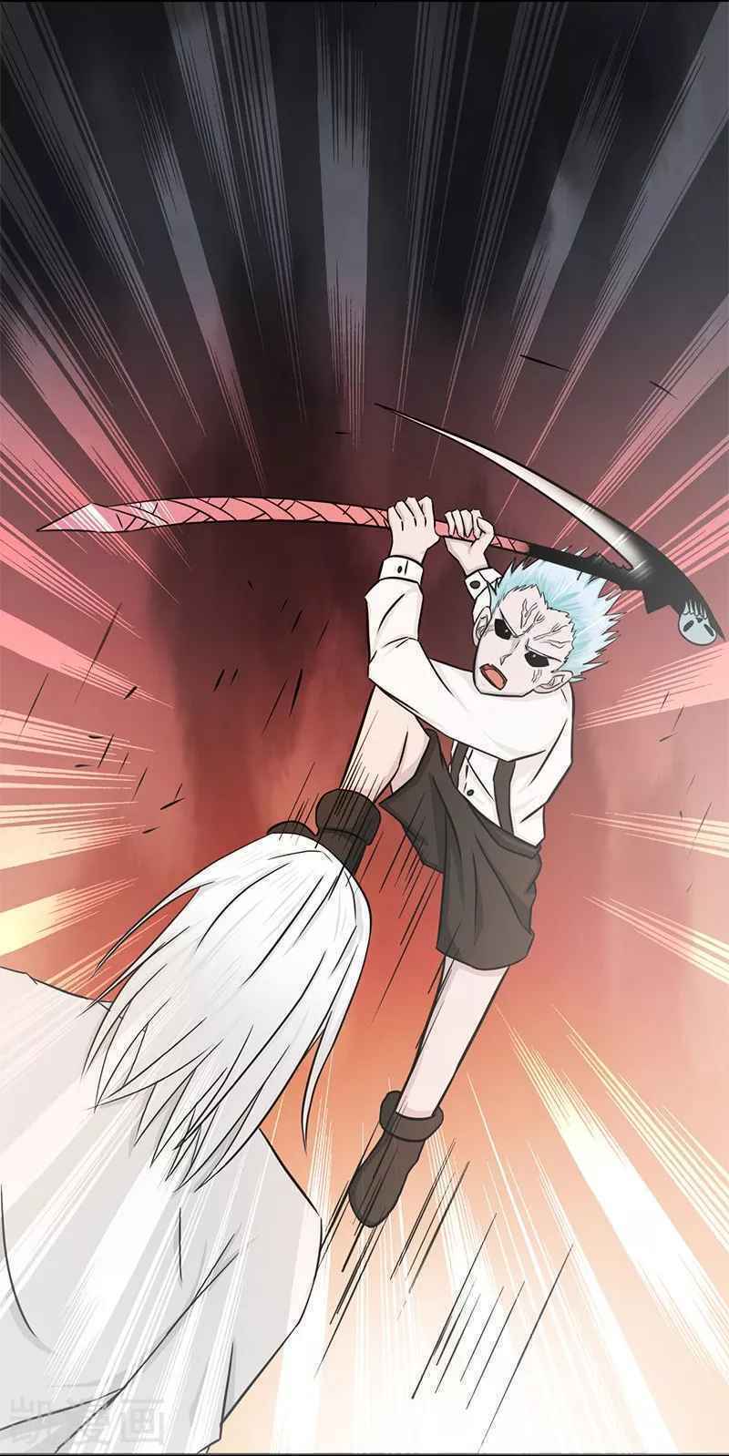 Địa Ngục Này Ta Mở Ra Đấy Chapter 88 - Trang 2