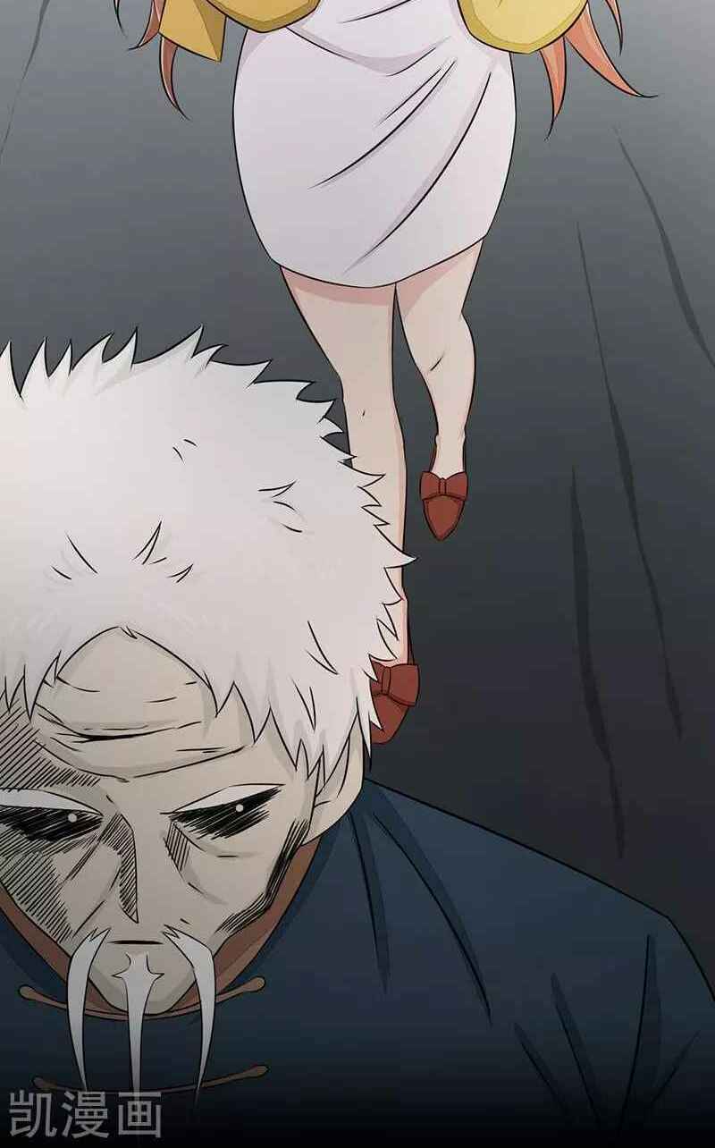 Địa Ngục Này Ta Mở Ra Đấy Chapter 90 - Trang 2