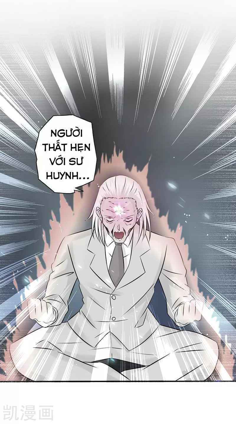 Địa Ngục Này Ta Mở Ra Đấy Chapter 91 - Trang 2
