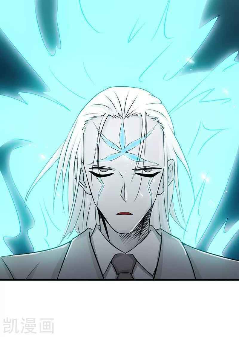 Địa Ngục Này Ta Mở Ra Đấy Chapter 91 - Trang 2