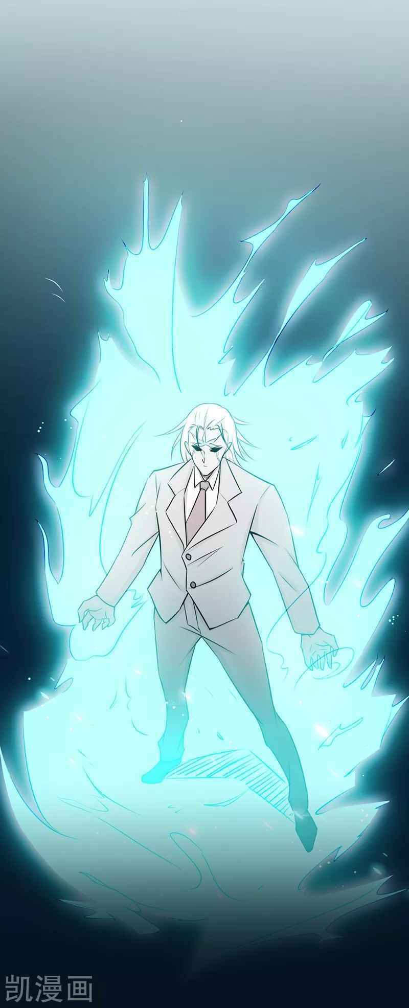 Địa Ngục Này Ta Mở Ra Đấy Chapter 91 - Trang 2