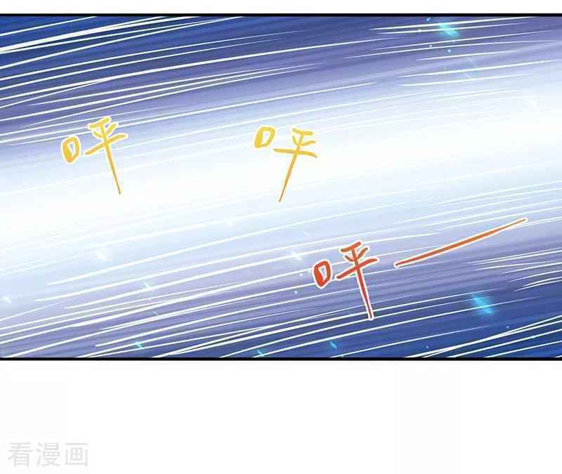 Địa Ngục Này Ta Mở Ra Đấy Chapter 92 - Trang 2