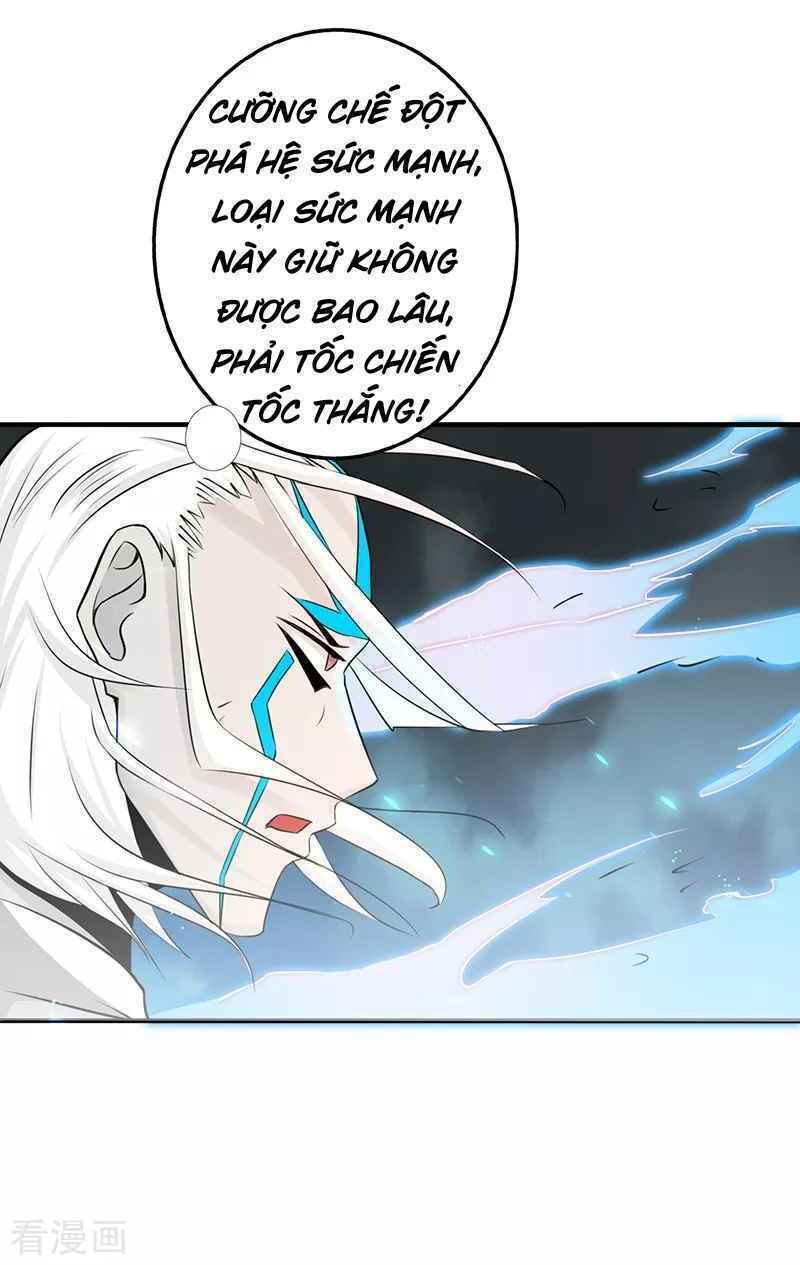 Địa Ngục Này Ta Mở Ra Đấy Chapter 92 - Trang 2