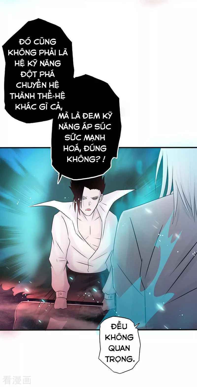 Địa Ngục Này Ta Mở Ra Đấy Chapter 92 - Trang 2