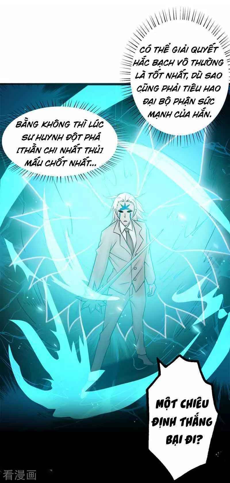 Địa Ngục Này Ta Mở Ra Đấy Chapter 92 - Trang 2