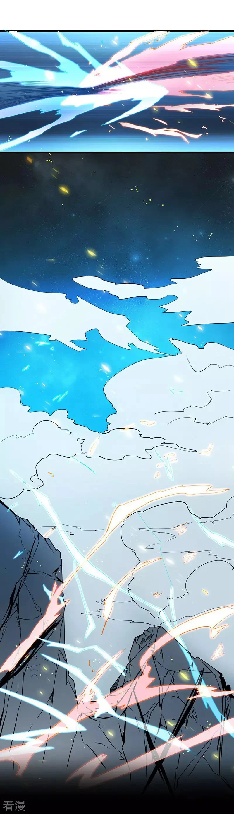 Địa Ngục Này Ta Mở Ra Đấy Chapter 93 - Trang 2