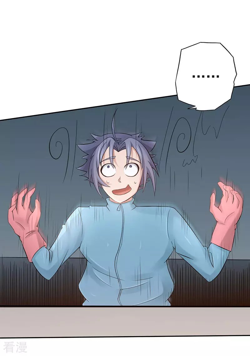 Địa Ngục Này Ta Mở Ra Đấy Chapter 93 - Trang 2
