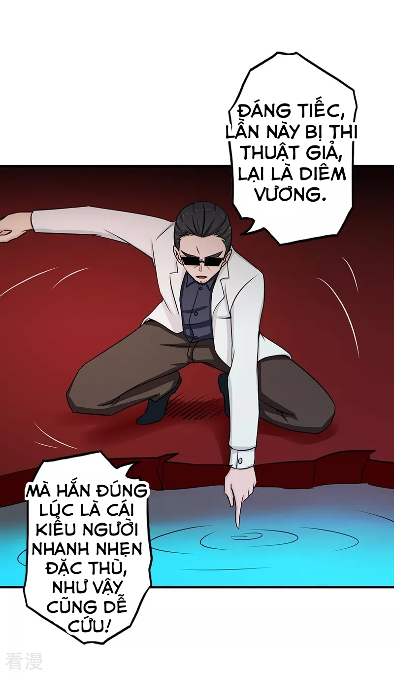 Địa Ngục Này Ta Mở Ra Đấy Chapter 93 - Trang 2