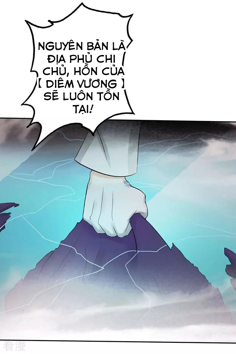 Địa Ngục Này Ta Mở Ra Đấy Chapter 93 - Trang 2