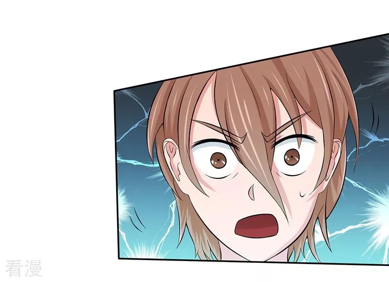 Địa Ngục Này Ta Mở Ra Đấy Chapter 95 - Trang 4