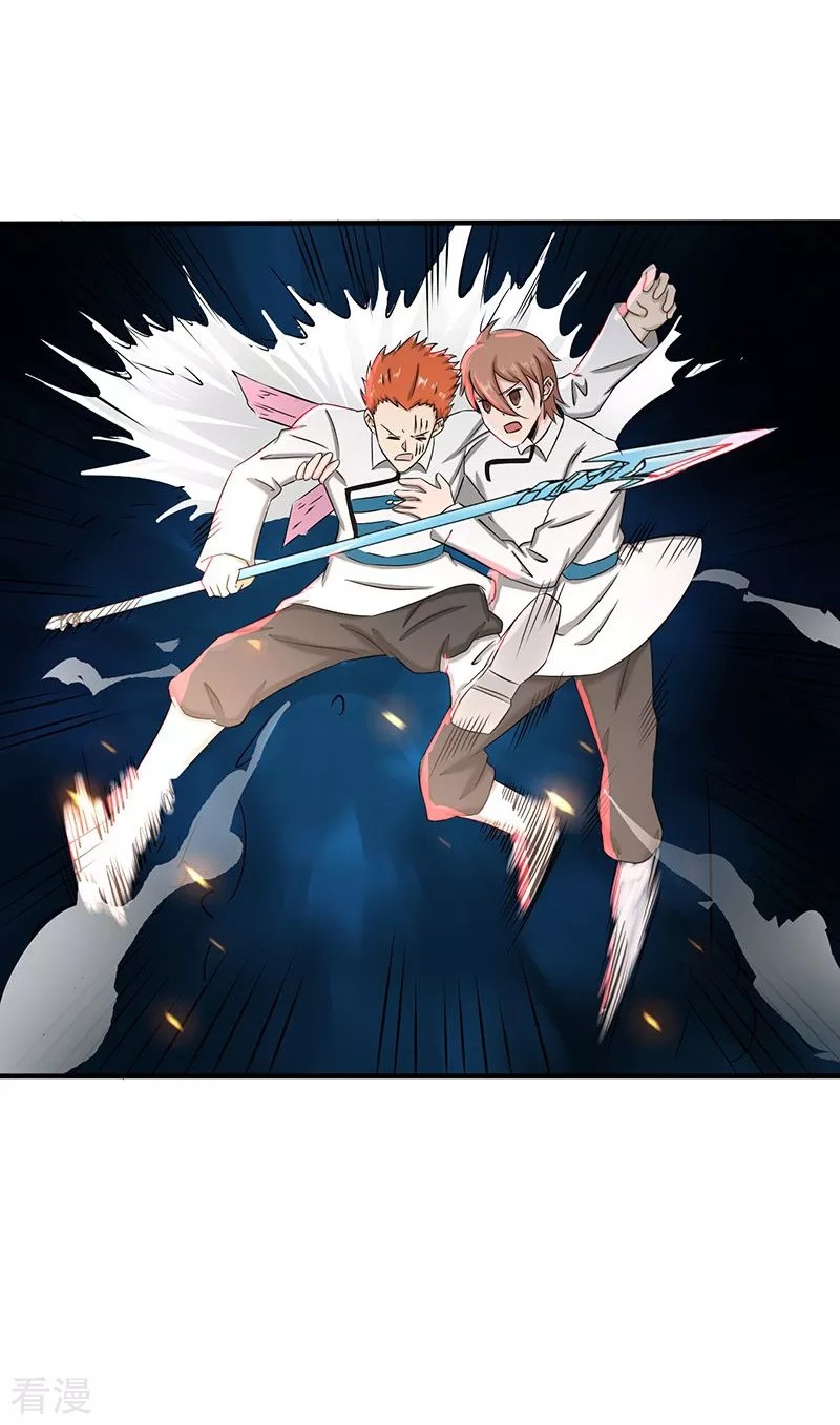 Địa Ngục Này Ta Mở Ra Đấy Chapter 95 - Trang 4