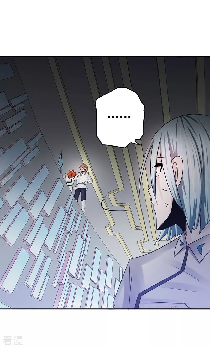 Địa Ngục Này Ta Mở Ra Đấy Chapter 95 - Trang 4