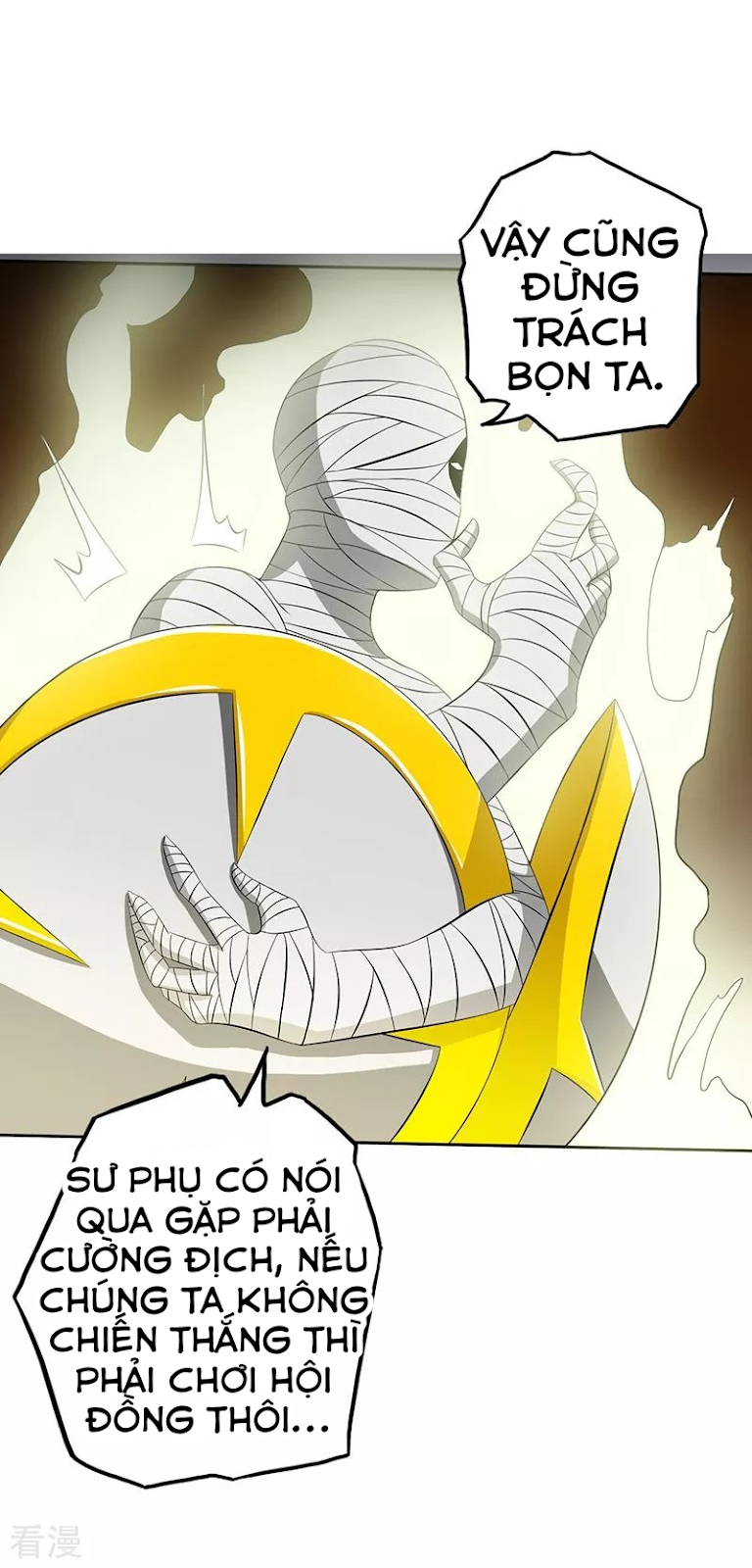 Địa Ngục Này Ta Mở Ra Đấy Chapter 95 - Trang 4