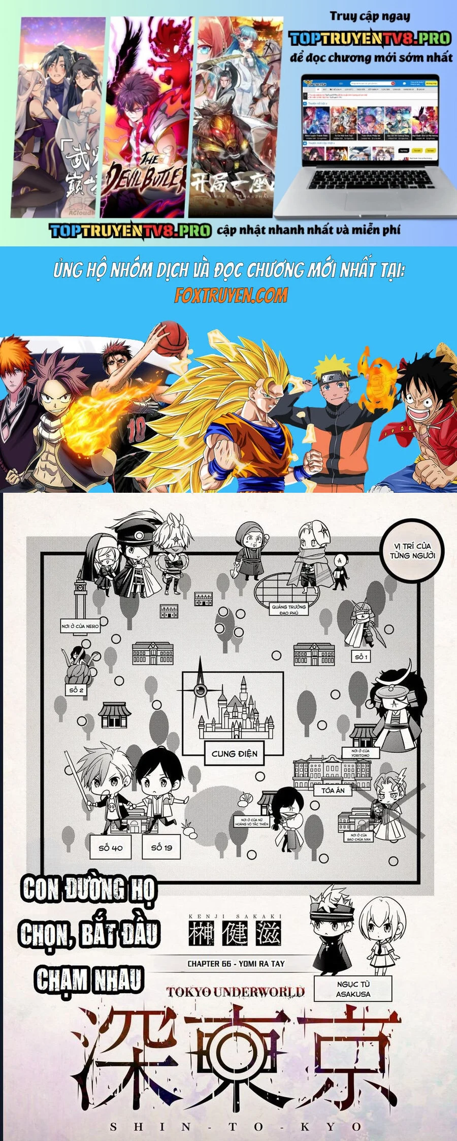 Địa Phủ Tokyo Chapter 66 - Trang 2