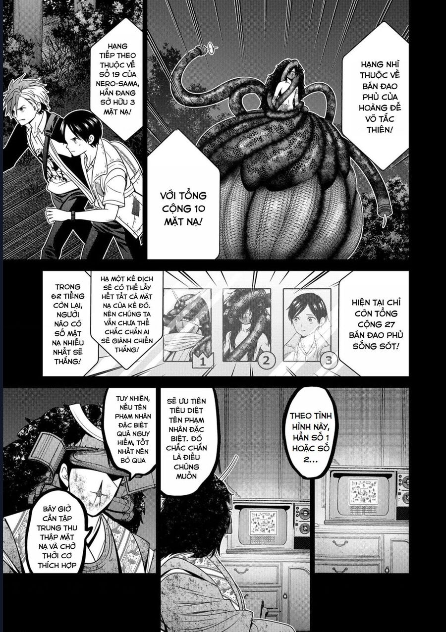 Địa Phủ Tokyo Chapter 66 - Trang 2