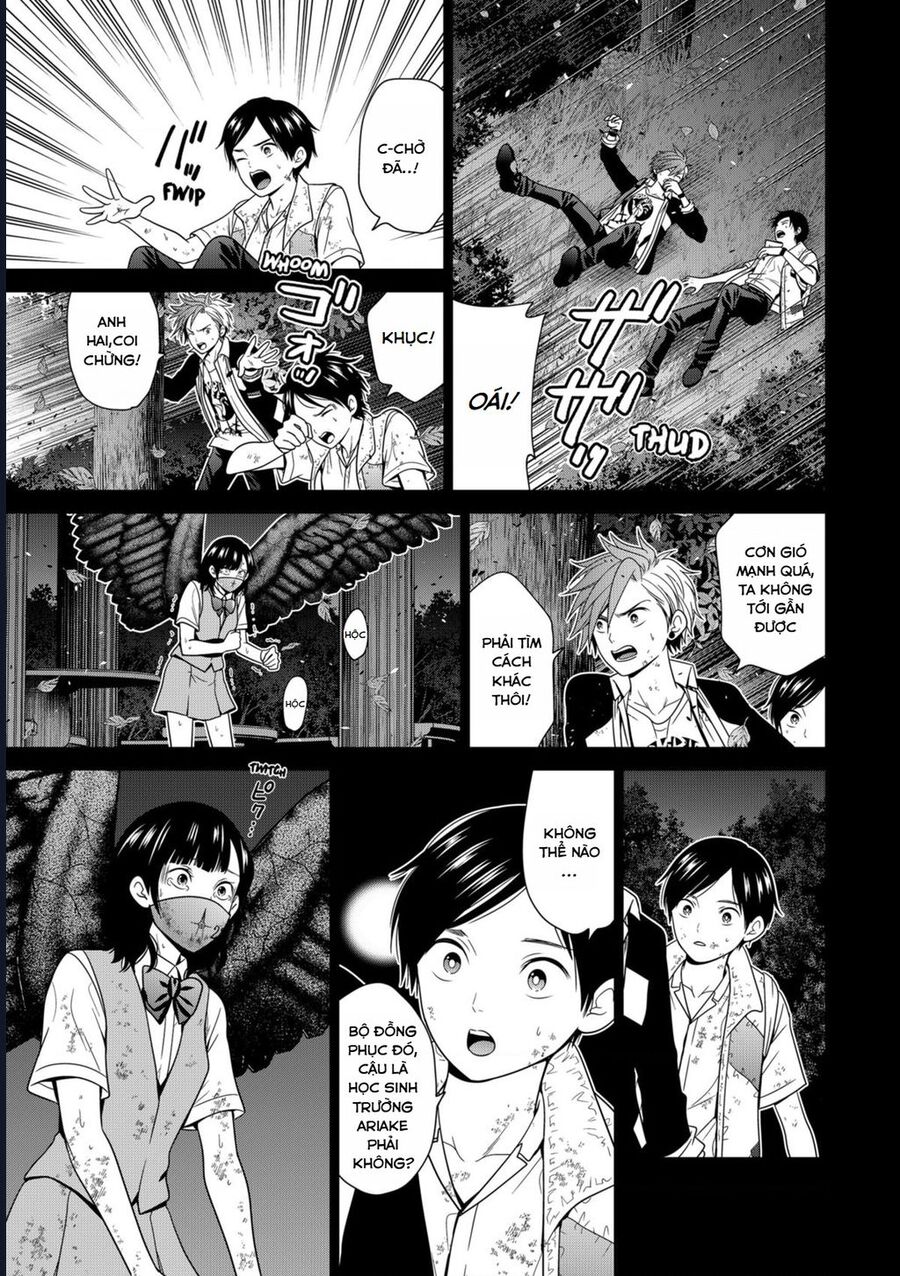 Địa Phủ Tokyo Chapter 66 - Trang 2