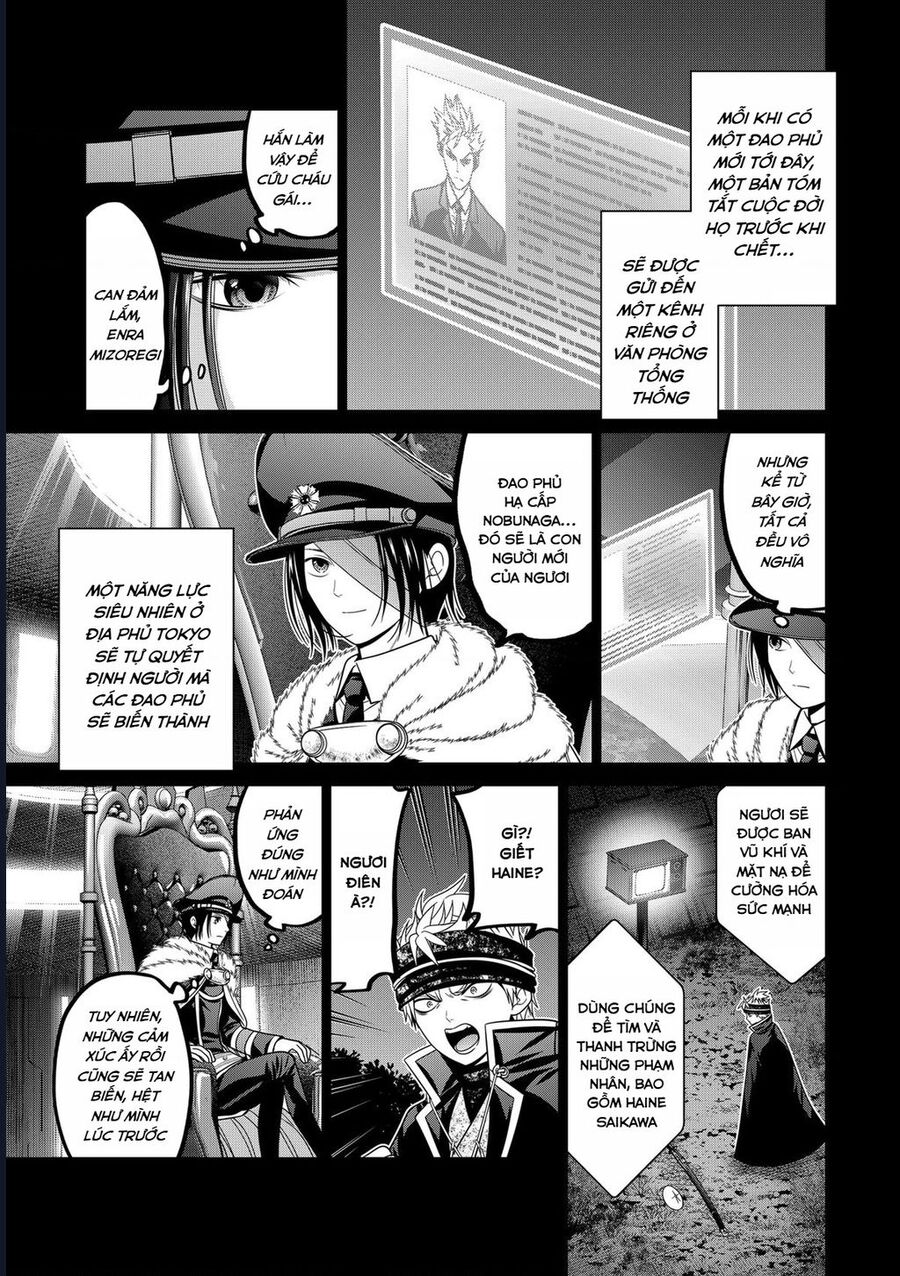 Địa Phủ Tokyo Chapter 67 - Next 