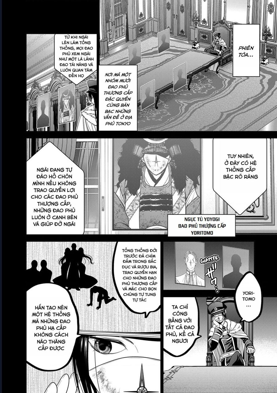 Địa Phủ Tokyo Chapter 67 - Next 