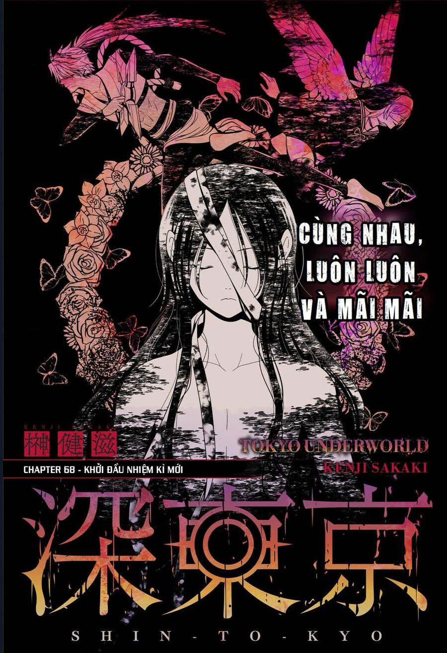 Địa Phủ Tokyo Chapter 68 - Trang 2
