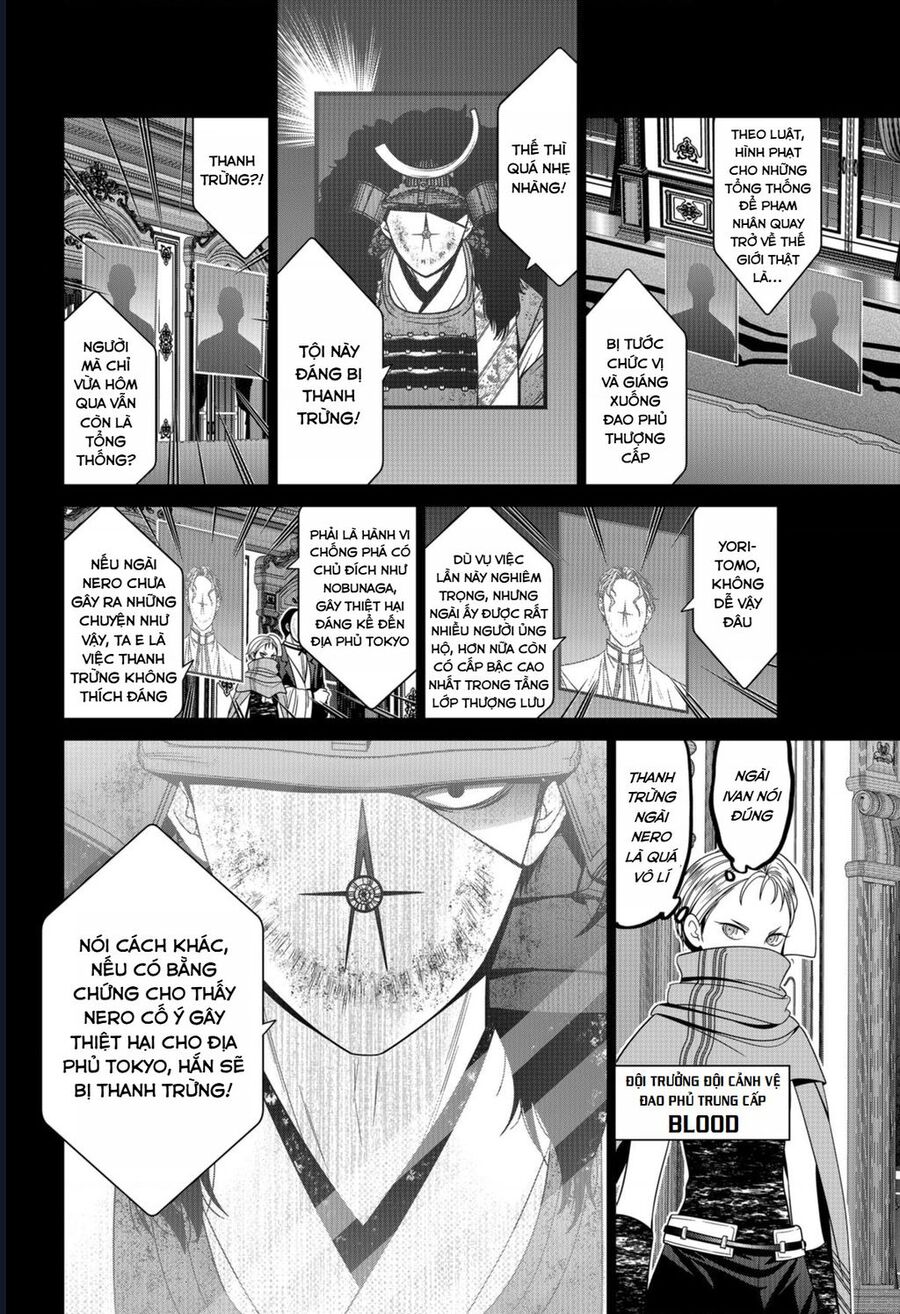 Địa Phủ Tokyo Chapter 68 - Trang 2