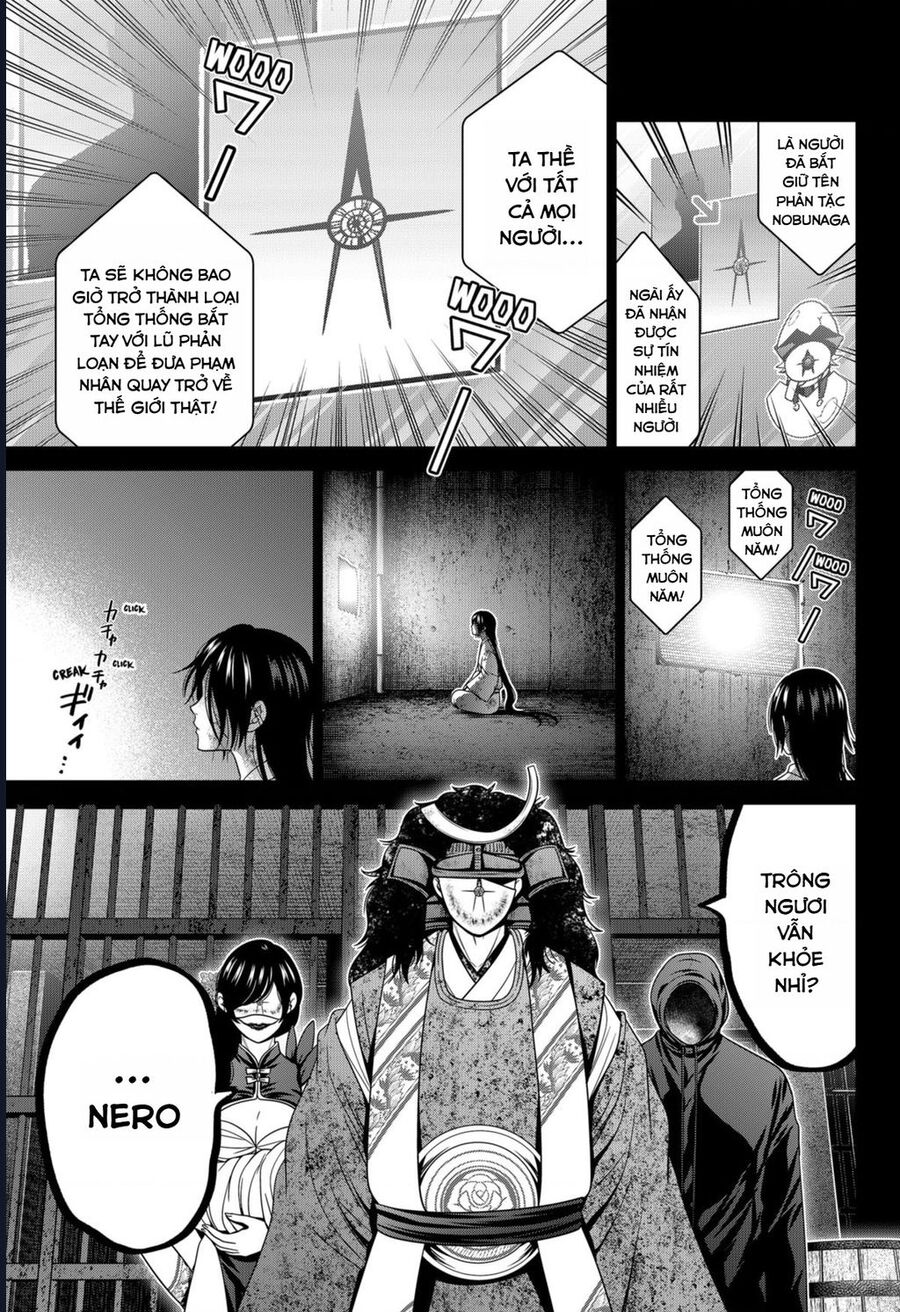 Địa Phủ Tokyo Chapter 68 - Trang 2