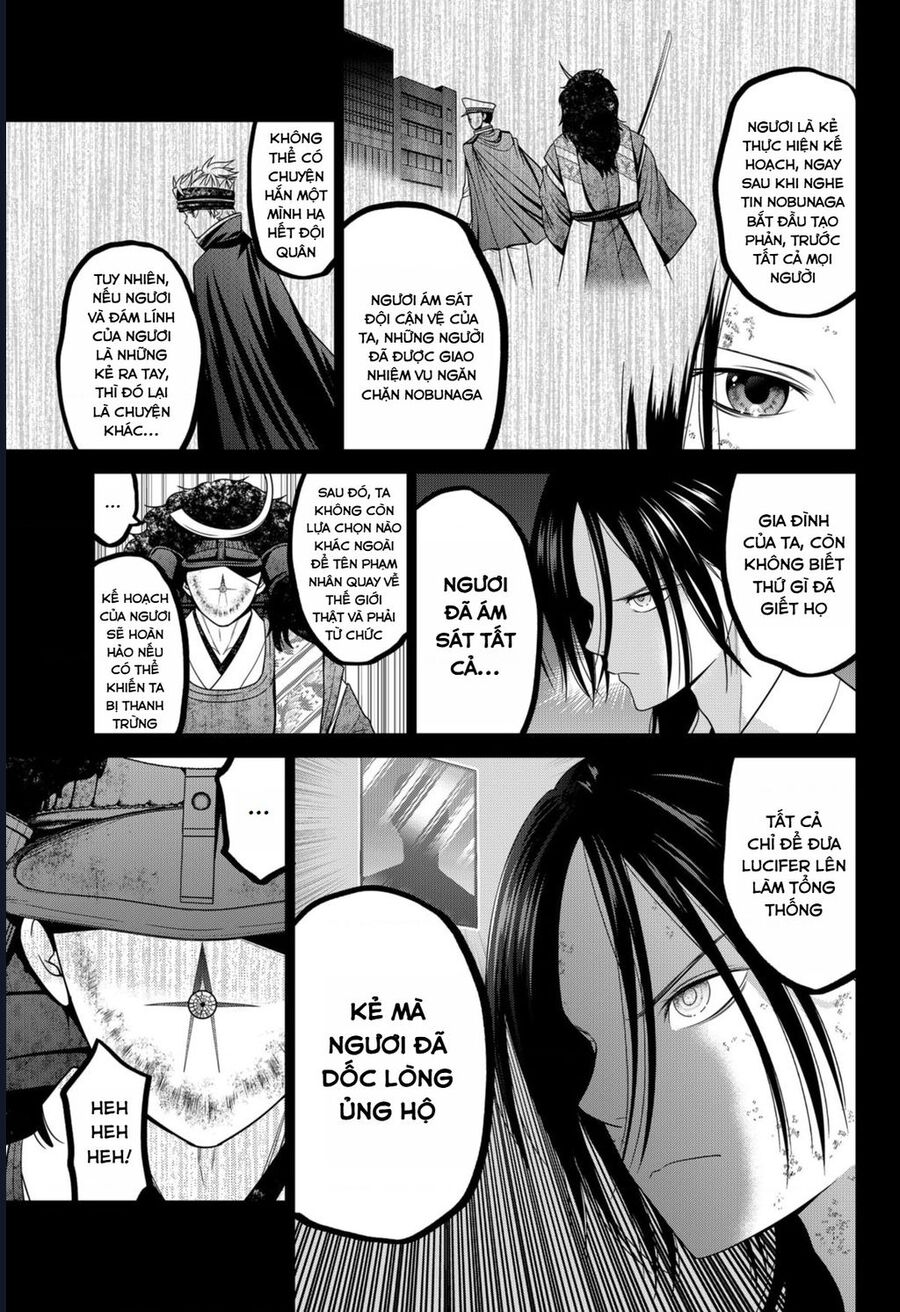 Địa Phủ Tokyo Chapter 68 - Trang 2