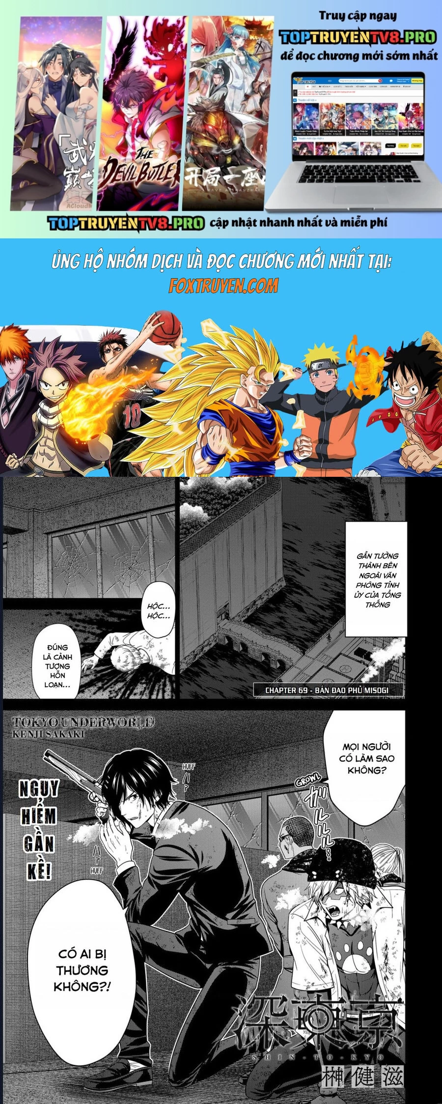 Địa Phủ Tokyo Chapter 69 - Trang 2