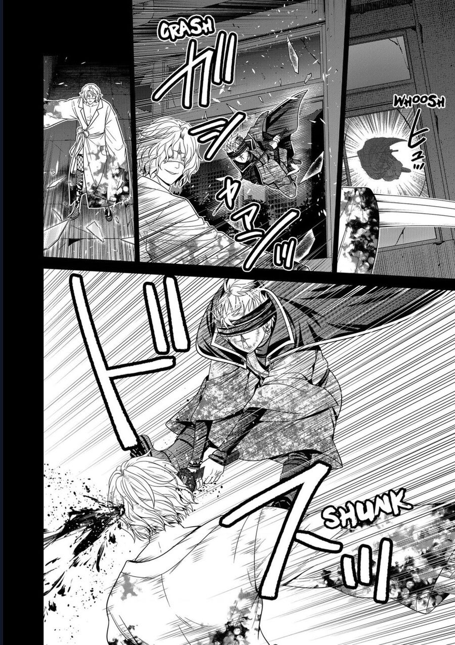 Địa Phủ Tokyo Chapter 69 - Trang 2