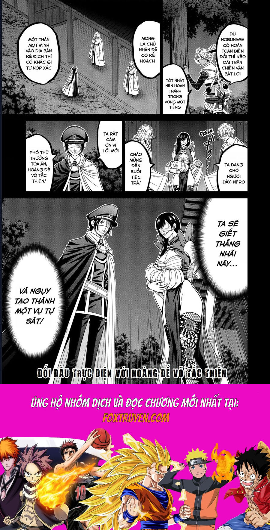 Địa Phủ Tokyo Chapter 69 - Trang 2