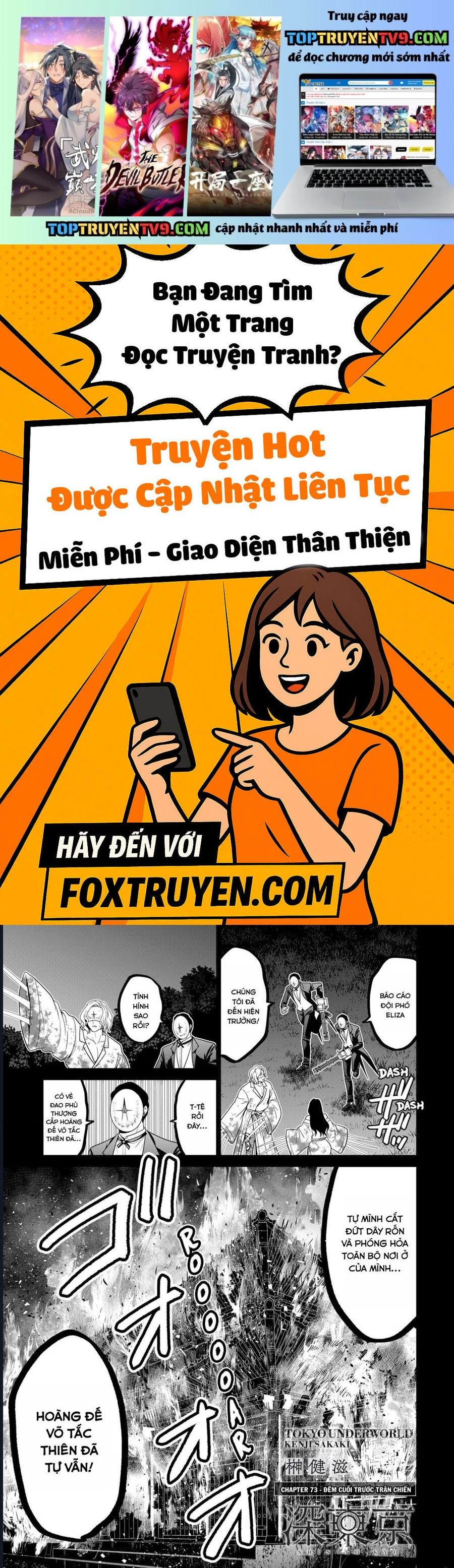 Địa Phủ Tokyo Chapter 73 - Trang 2