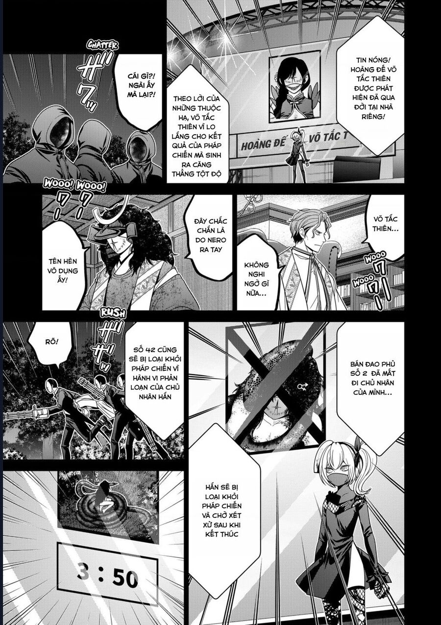 Địa Phủ Tokyo Chapter 73 - Trang 2