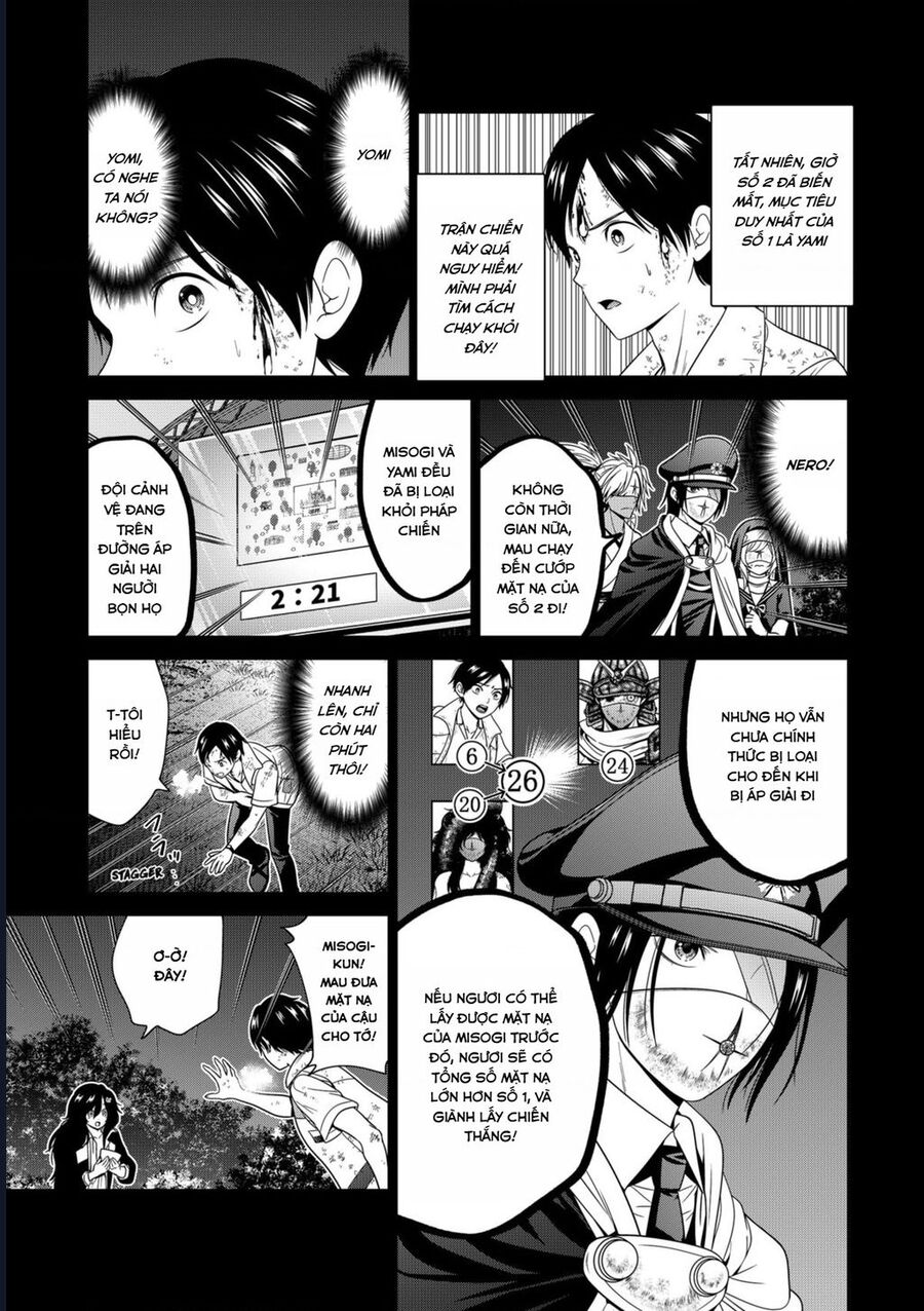 Địa Phủ Tokyo Chapter 73 - Trang 2