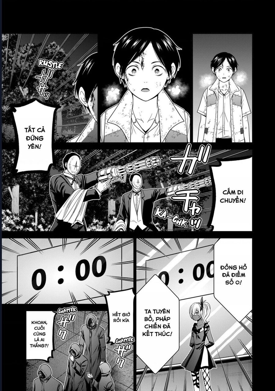 Địa Phủ Tokyo Chapter 73 - Trang 2