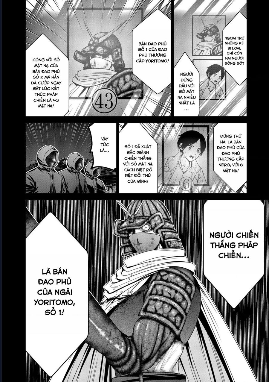 Địa Phủ Tokyo Chapter 73 - Trang 2